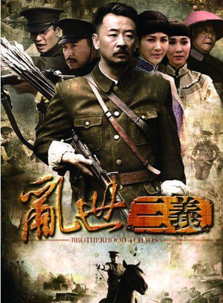高旭陽 高旭陽