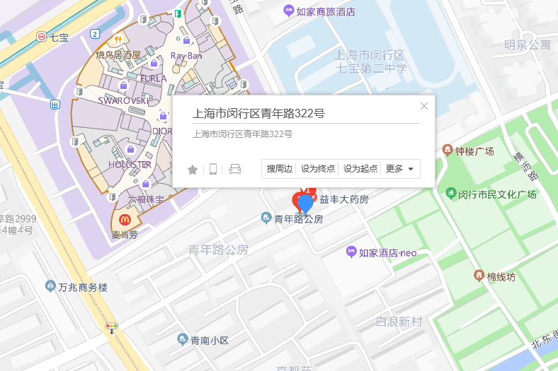青年路322號 青年路322號