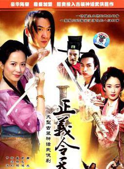 柏寒(柏含) 柏寒(柏含)