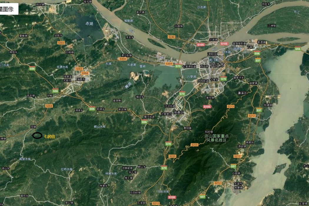 七房山 七房山
