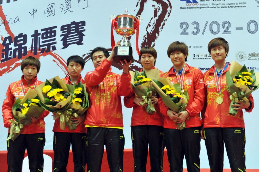 亞錦賽中國女乒三連冠