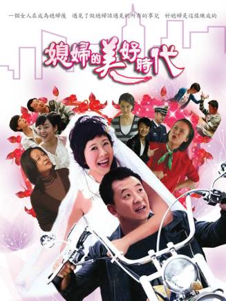 李樺(中國影視男演員)