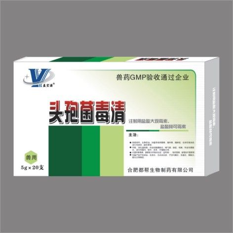 廣譜抗菌性 廣譜抗菌性