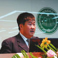 李勇(新知集團董事長) 李勇(新知集團董事長)