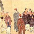 1618年 1618年