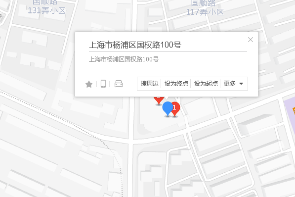國權路100號 國權路100號