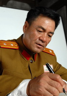 風和日麗(2012年楊文軍執導電視劇)