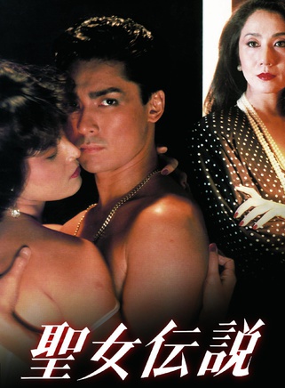 三船敏郎 三船敏郎