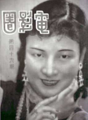 劉克宣