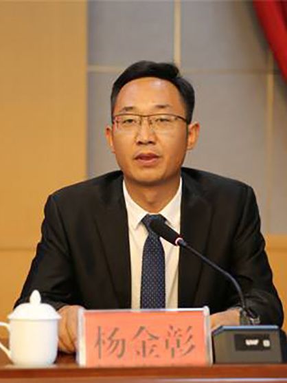 楊金彰 楊金彰