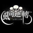 風向逆轉 風向逆轉