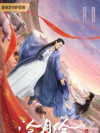吳欣洲 吳欣洲