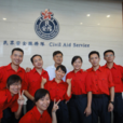 香港民眾安全服務隊(民眾安全服務隊)