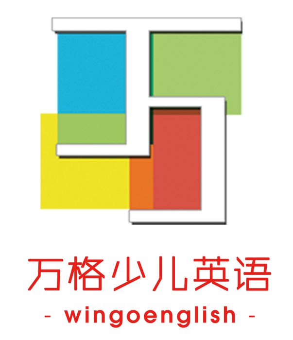萬格英語 萬格英語