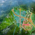 成都東部新區(東部新區)