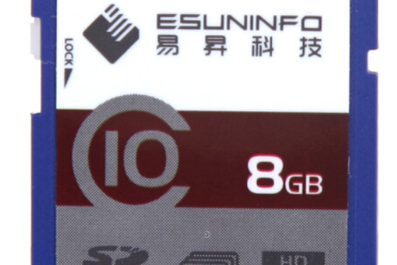 易昇8G SDHC 易昇8G SDHC