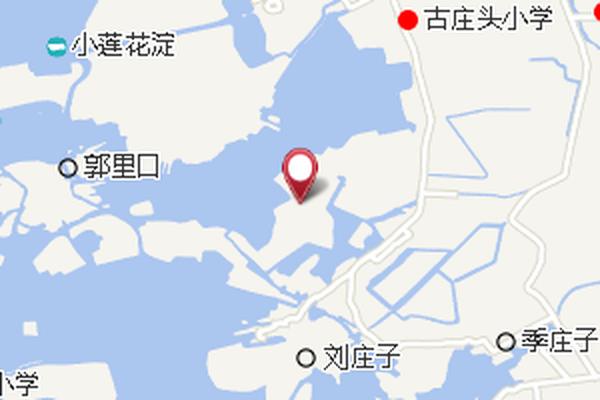 馬家窪淀 馬家窪淀