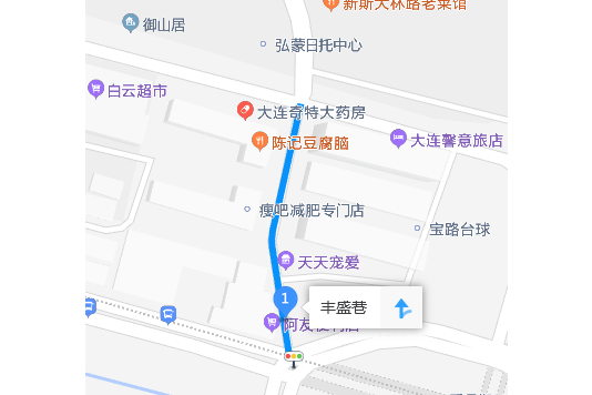 豐順巷 豐順巷