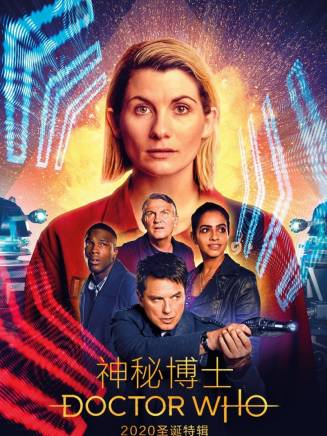 哈麗特·瓦爾特(Harriet Walter) 哈麗特·瓦爾特(Harriet Walter)