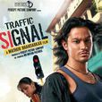 Traffic Signal Traffic Signal