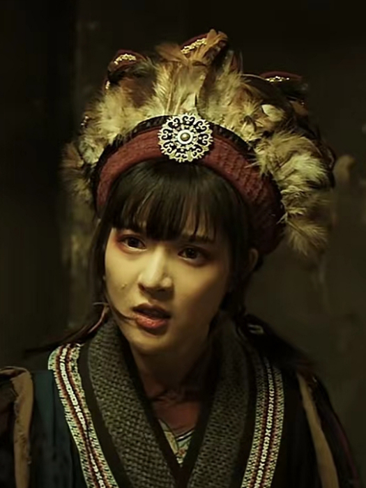 白芷(盜墓歷險電影《九龍鎮天棺》中的角色) 白芷(盜墓歷險電影《九龍鎮天棺》中的角色)