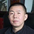 劉傑(河南省美協藝術委員會秘書長) 劉傑(河南省美協藝術委員會秘書長)