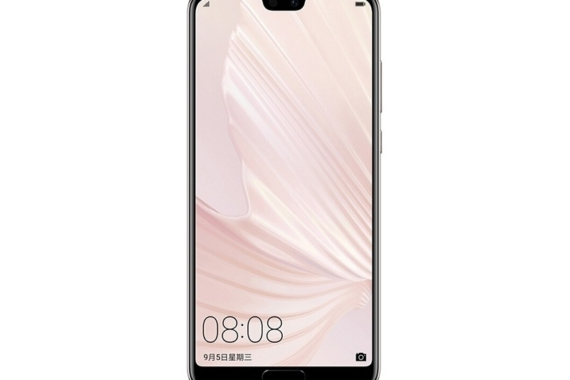 HUAWEI P20 Pro HUAWEI P20 Pro