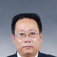 王本東(龍山縣政協副主席) 王本東(龍山縣政協副主席)