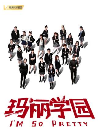 寧萌