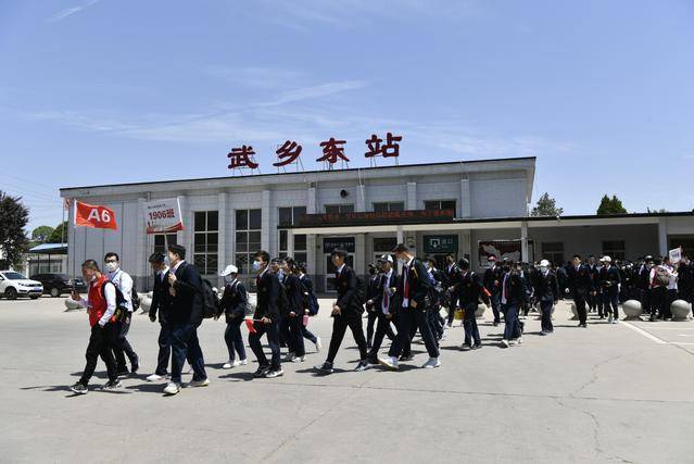 武鄉東站 武鄉東站