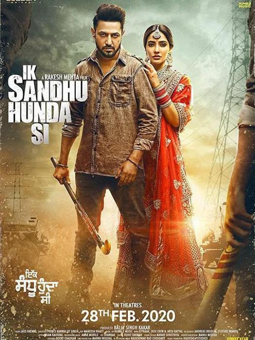Ik Sandhu Hunda Si Ik Sandhu Hunda Si