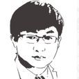 說金論贏 說金論贏