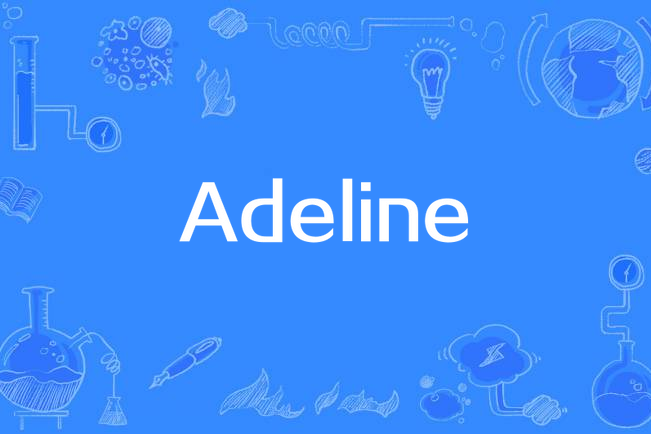 Adeline Adeline
