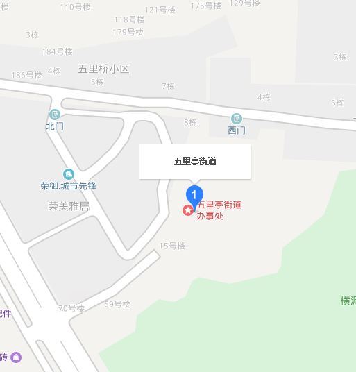 五里亭街道 五里亭街道