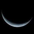 殘月(星象月相) 殘月(星象月相)