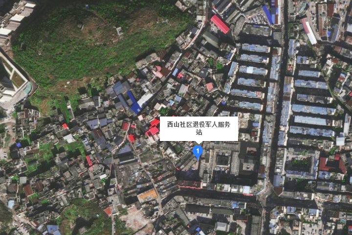 西山社區(貴州省安順市西秀區華西街道下轄社區) 西山社區(貴州省安順市西秀區華西街道下轄社區)