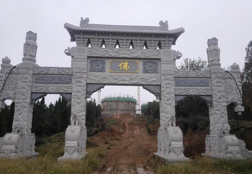 墓地門 墓地門
