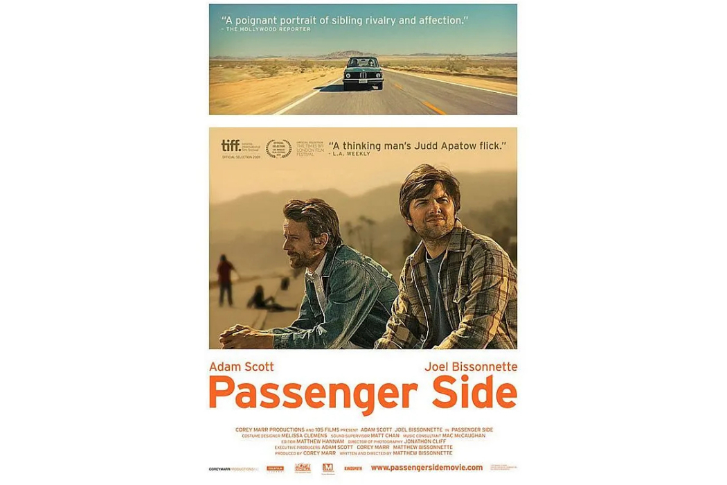Passenger Side(加拿大Matt Bissonnette執導的電影) Passenger Side(加拿大Matt Bissonnette執導的電影)
