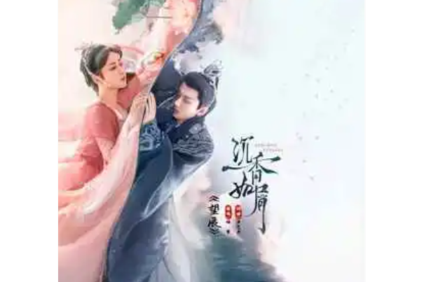 望辰 望辰