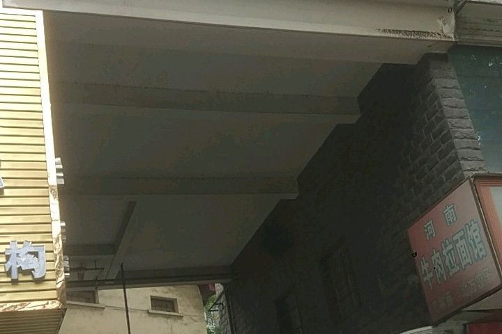江城人嘉 江城人嘉
