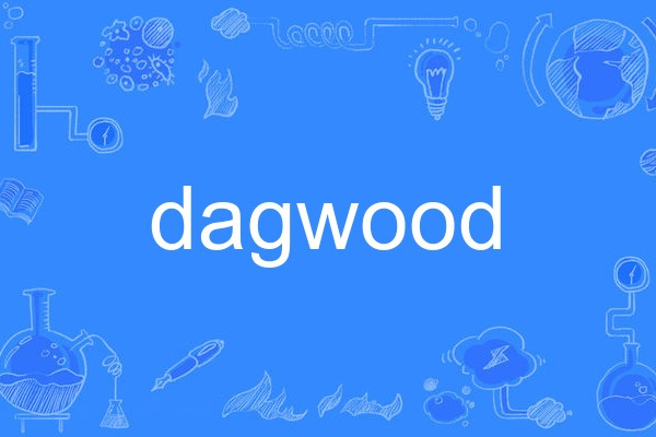 dagwood dagwood