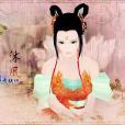 花仙(傳說) 花仙(傳說)