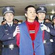伍勇(槍擊案人物)