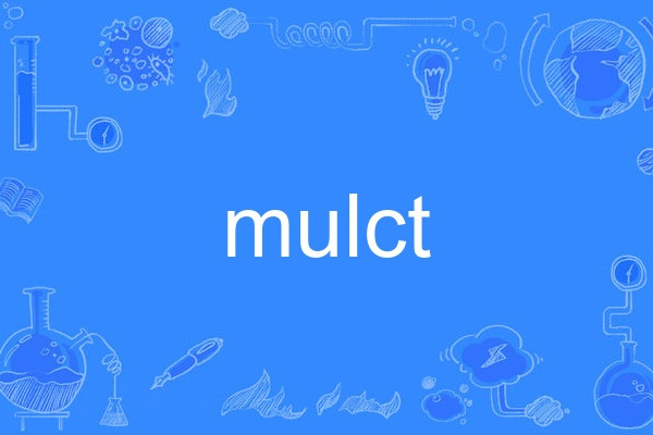 mulct mulct