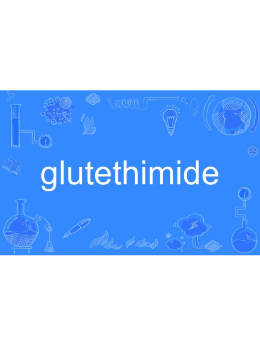 glutethimide glutethimide