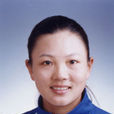 劉紅波(國家壘球隊女運動員) 劉紅波(國家壘球隊女運動員)