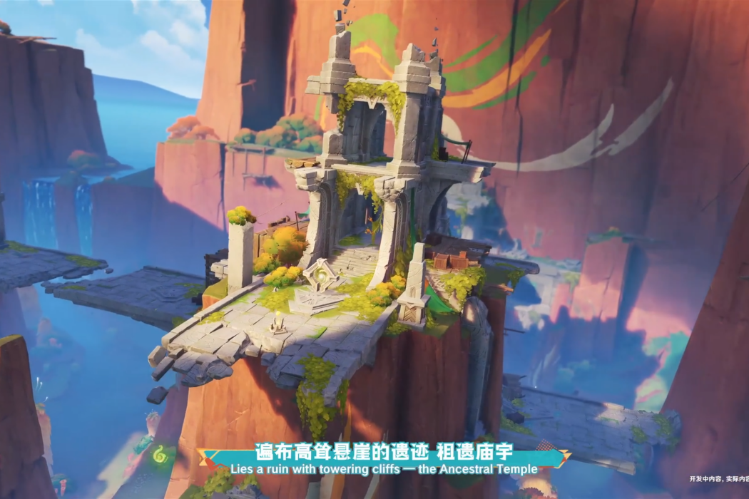 祖遺廟宇 祖遺廟宇