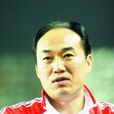 張健強(原中國女足領隊) 張健強(原中國女足領隊)