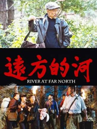 方曉莉 方曉莉