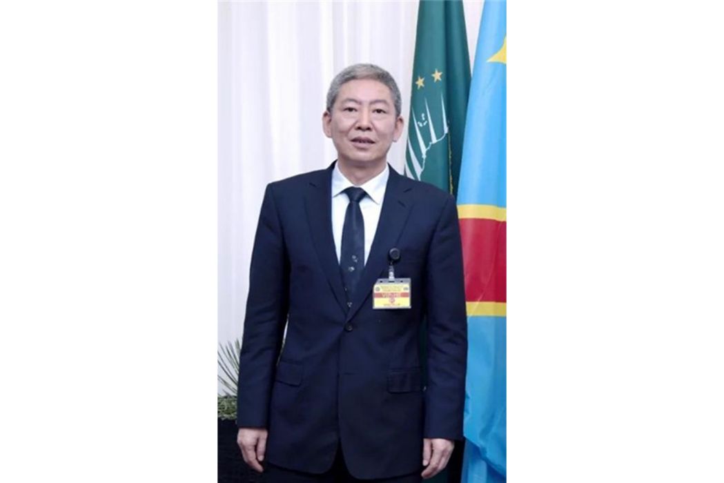 周俊(洛陽鉬業副總經理) 周俊(洛陽鉬業副總經理)